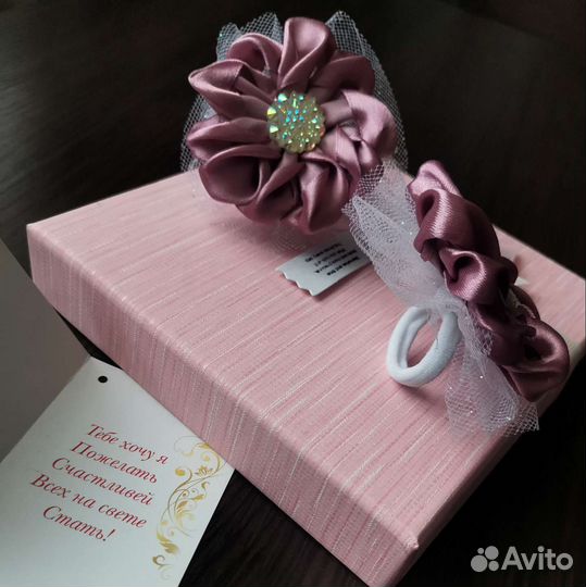 Резиночки для волос