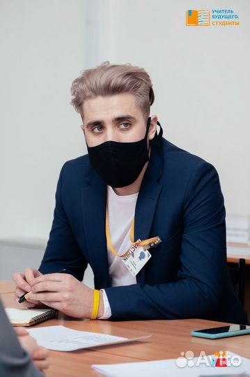 Репетитор по русскому языку/вступительные экзамены