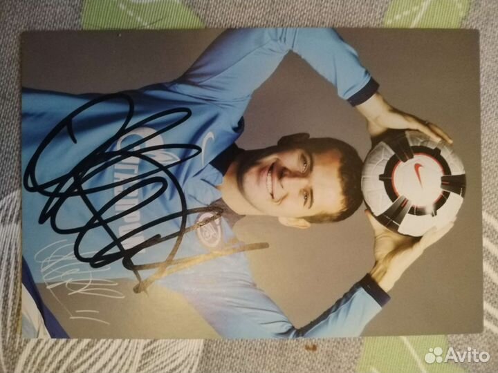 Автограф зенит карточки