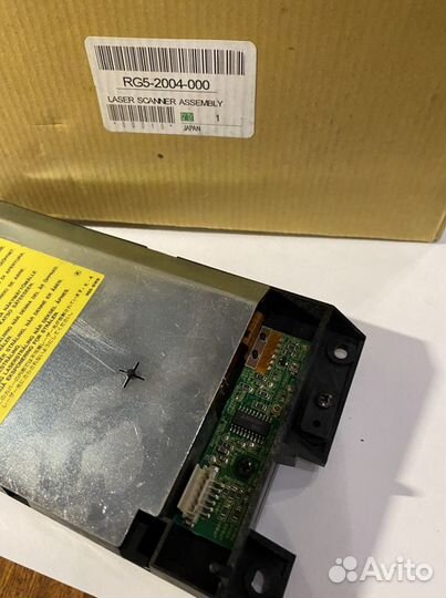 RG5-2004-000 Laser scanner assembly