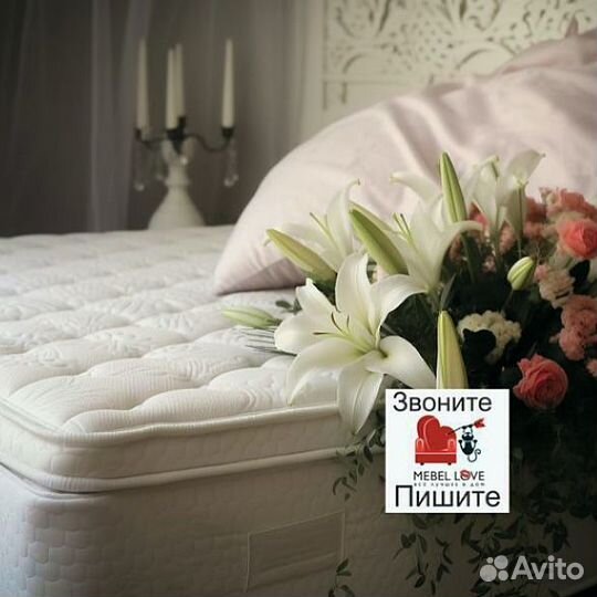 Матрас ортопедический новый от производителя