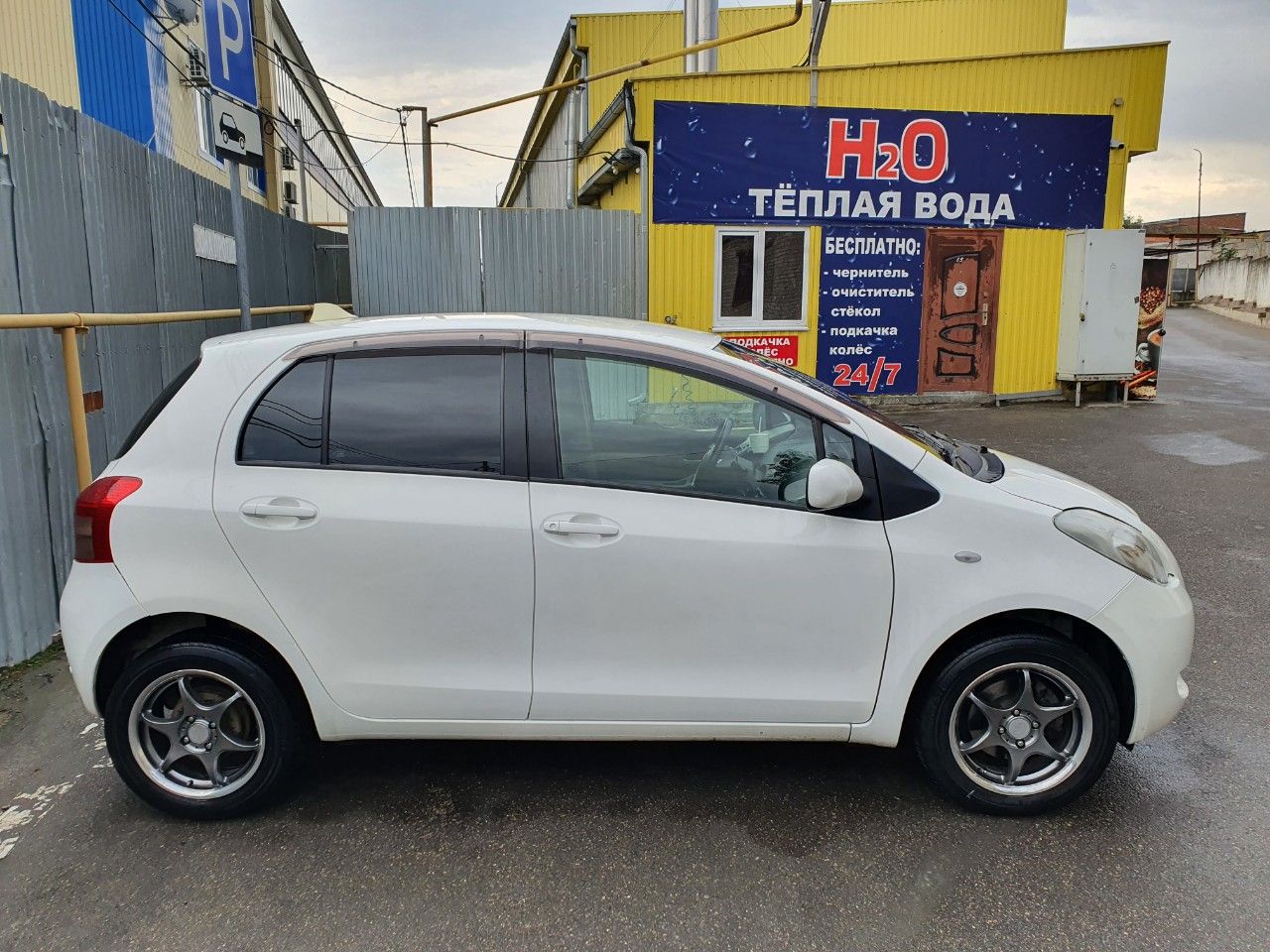 Toyota Yaris: фото владельца