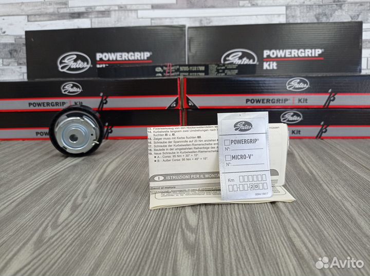 Комплект грм Gates K015670XS