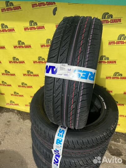 КАМА 365 (241) 205/55 R16 91H