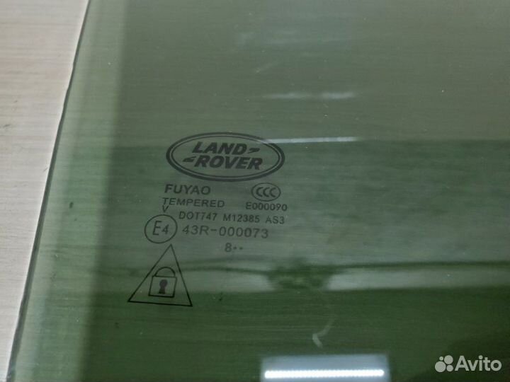 Стекло двери заднее правое Land Rover Velar 2019