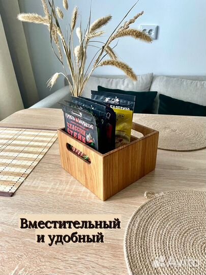 Подставка из дерева дуба для специй