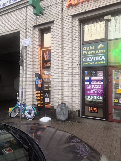 Торговая площадь, 20 м²