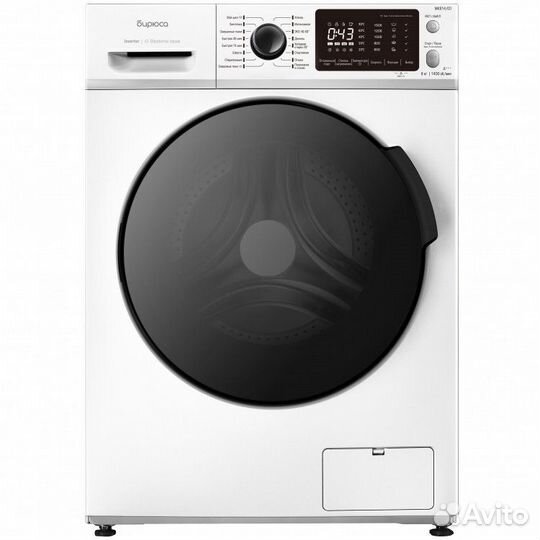 Стиральная машина Бирюса WMD-MK 814/03