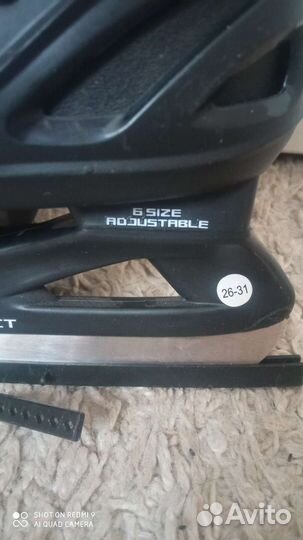 Коньки раздвижные 26-31