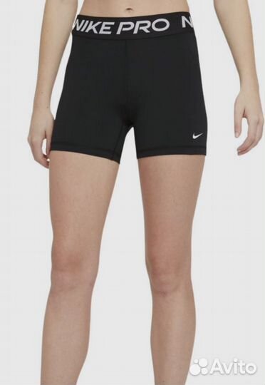 Шорты nike женские