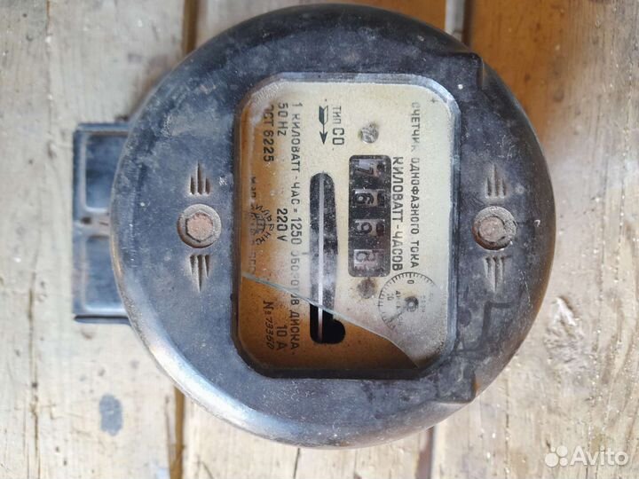 Счетчик электрический