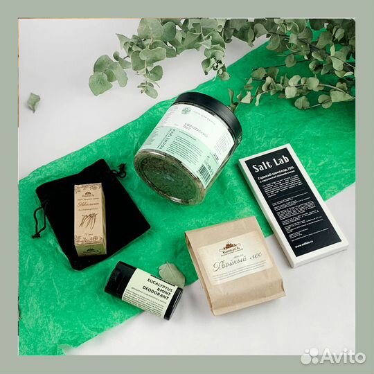 Мужской подарочный набор 