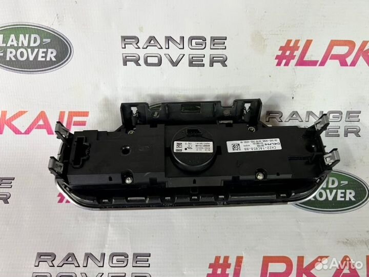 Блок кнопок магнитолы Land Rover Discovery 4