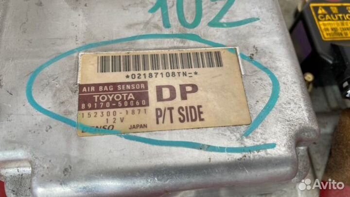 Датчик подушки безопасности Toyota Celsior UCF21