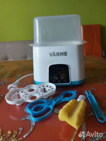 Подогреватель для детского питания Varme