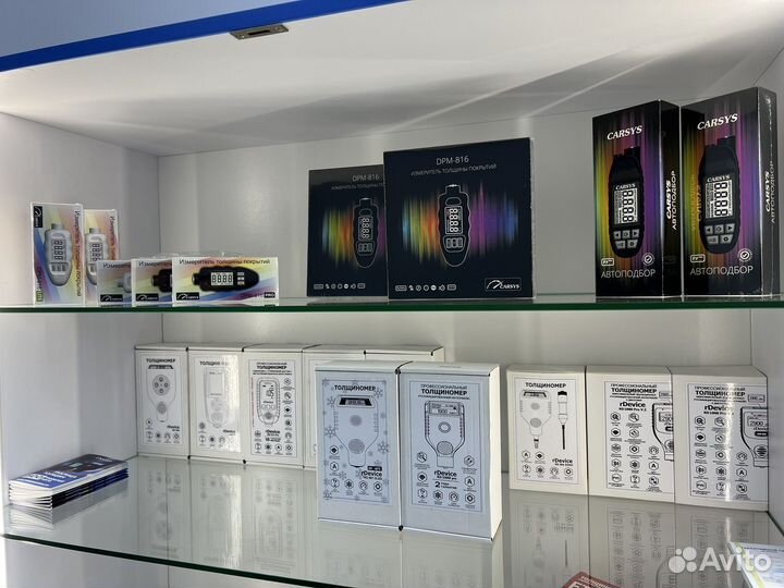 Толщиномеры в Красноярске, магазин, гарантия