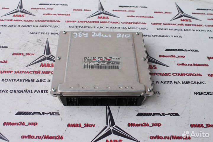 Блок двс m112 мерседес w211