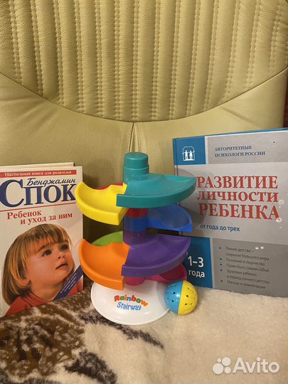 Радио няня Philips Avent, книги, игрушки муз