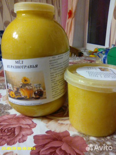 Мед с собственой пасеки. Мёд в сотах. Прополис,пыл