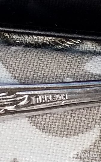 Посеребрённая ложечка,в ракушечке отверстия,14,5см