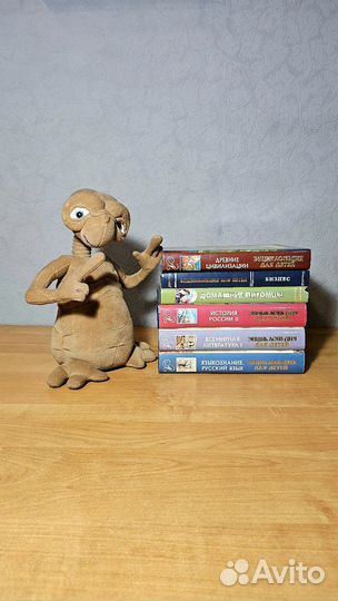 Юбилейное издание энциклопедий для детей аванта+