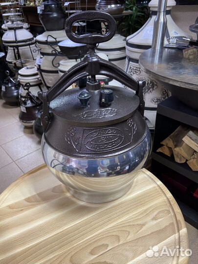 Афганский казан 12 литров