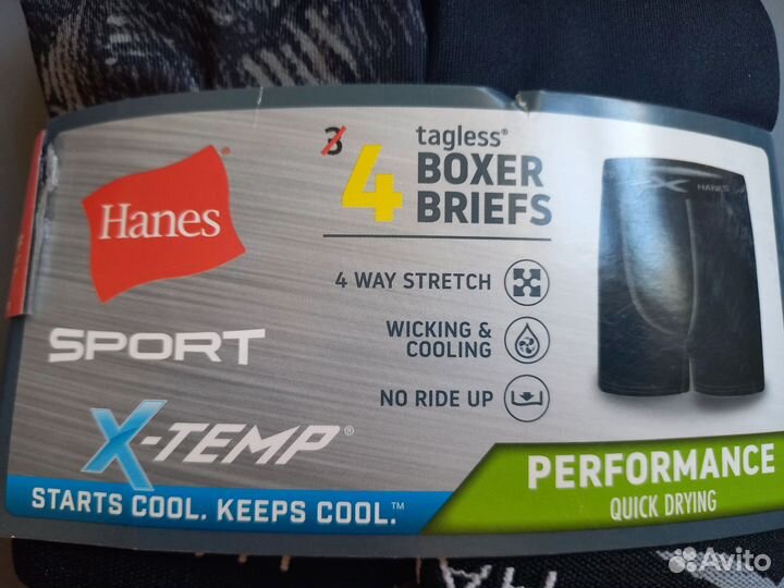 Боксеры спортивные hanes на подростка S