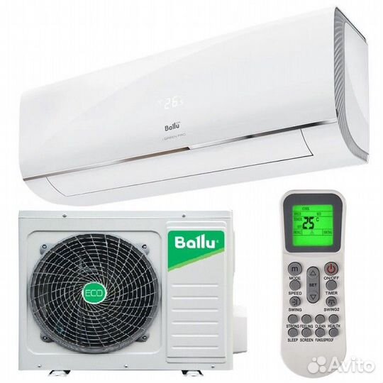 Сплит система Ballu с бесплатной доставкой