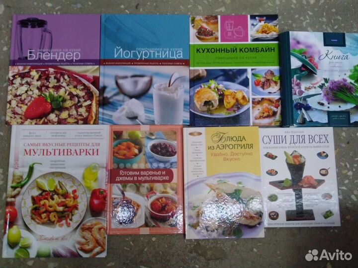 Подарочные энциклопедии