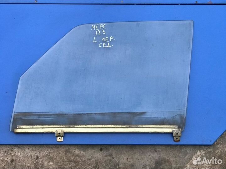 Стекло двери Мерседес Венц W123