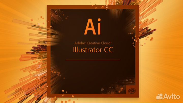 Adobe illustrator