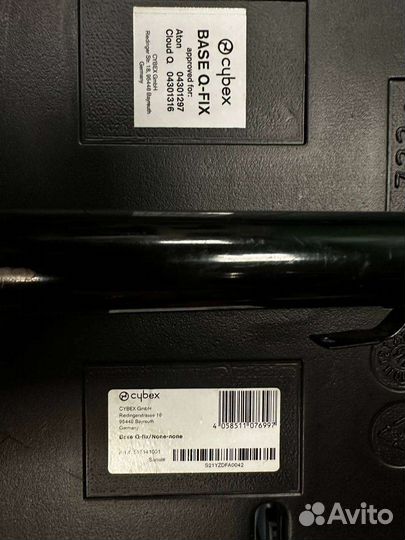 База Isofix для автолюлек Cybex (б/у)