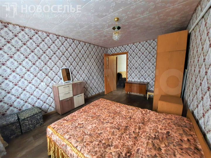 2-к. квартира, 42,3 м², 2/2 эт.