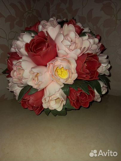 Светильник