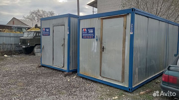 Аренда строительных бытовок много / в наличии