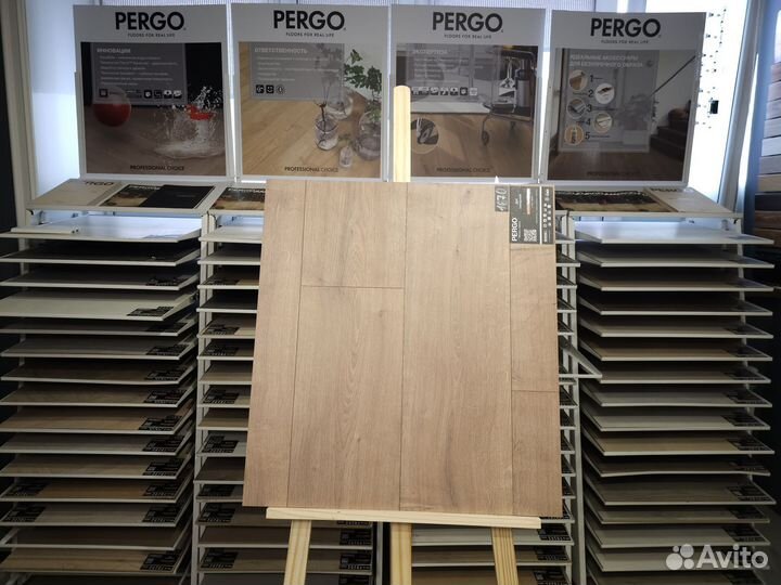 Ламинат Pergo 33 класс