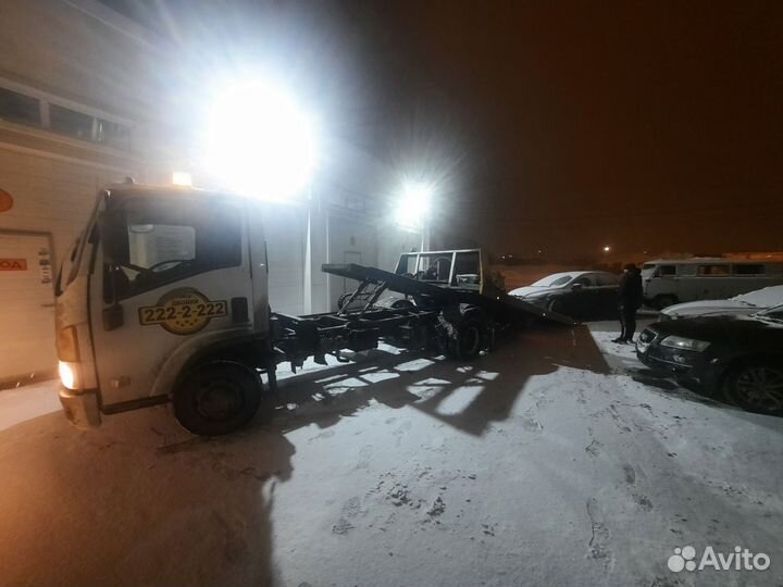 Выкуп авто в день обращения