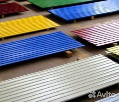 Профнастил С8 окрашеный, м2