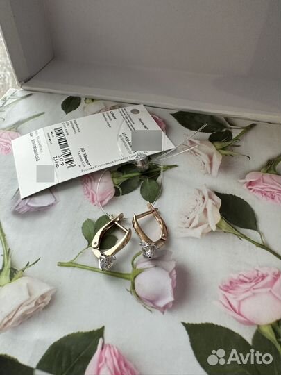 Золотые серьги
