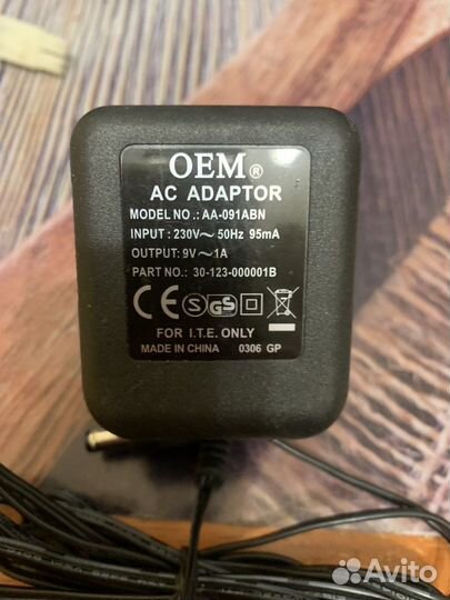 Блок питания зарядник