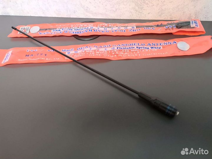 Рация BaoFeng UV-13 PRO