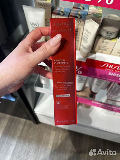 Shiseido из европы оригинал