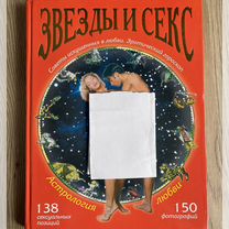 ирина соболева сын инцест 2мама без трусов и сын 