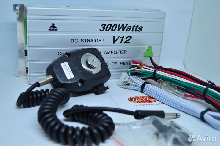 Пульт спецсигнала СГУ 300W Federal