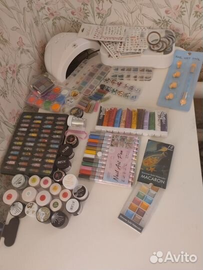 Набор для маникюра