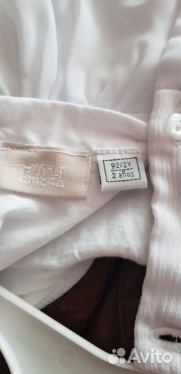 Платье Снicco