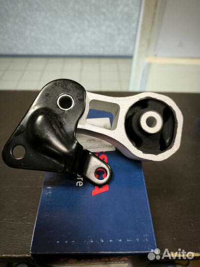 Опора двигателя зад. нижн. Fusion 02