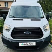 Ford Transit 2.2 MT, 2016, 238 000 км, с пробегом, цена 2 590 000 руб.