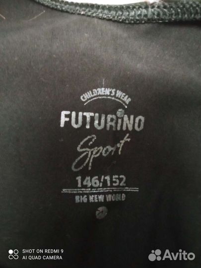 Купальник на девочку для занятий танцами 146-152