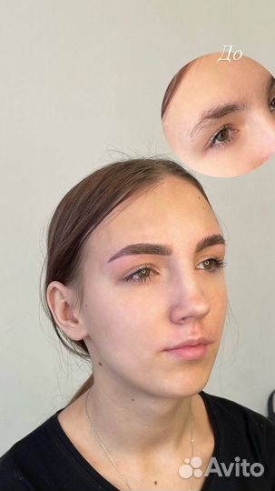 Оформление бровей, долговременная укладка